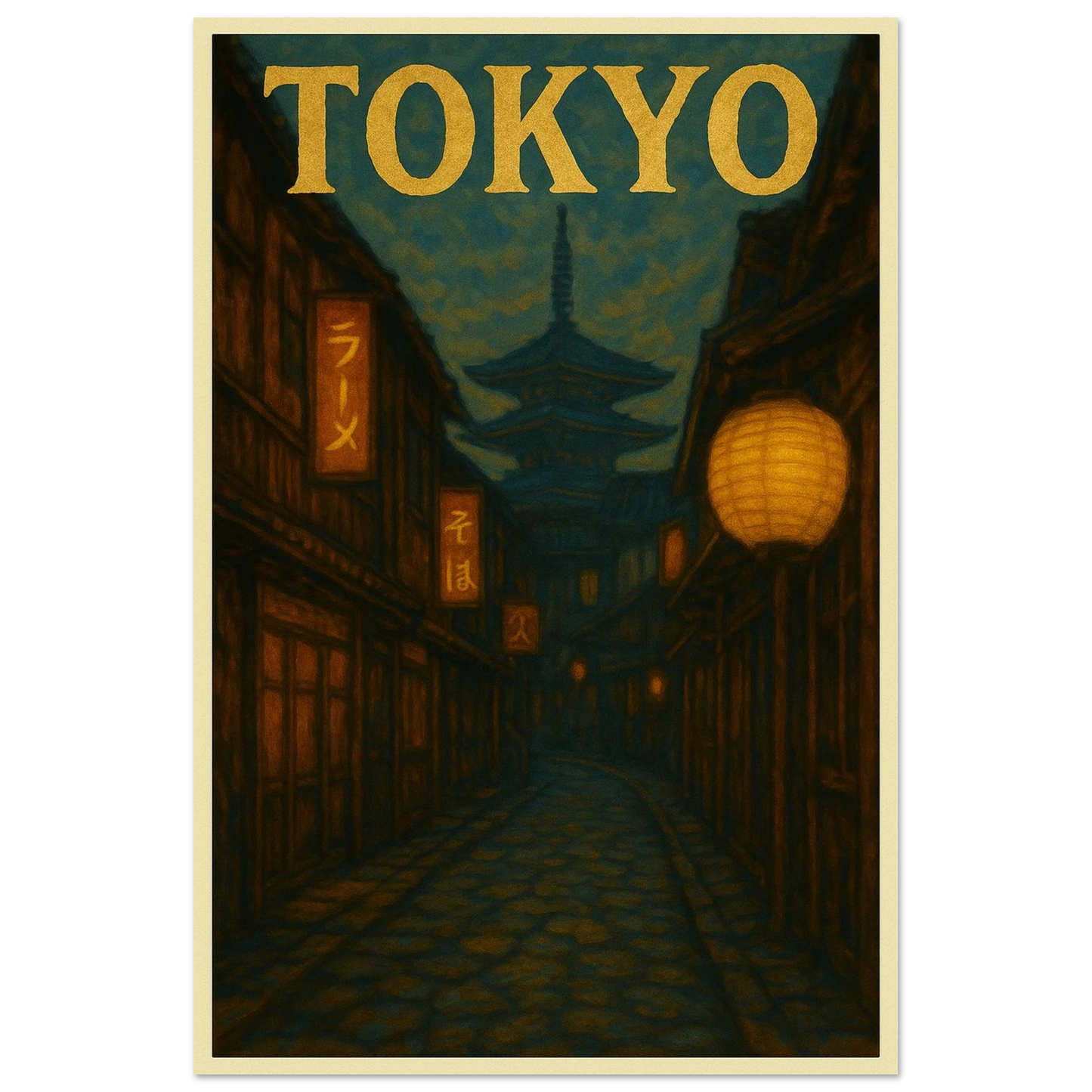 0c531ab5-b16b-448c-b121-a6e06e0fcdee