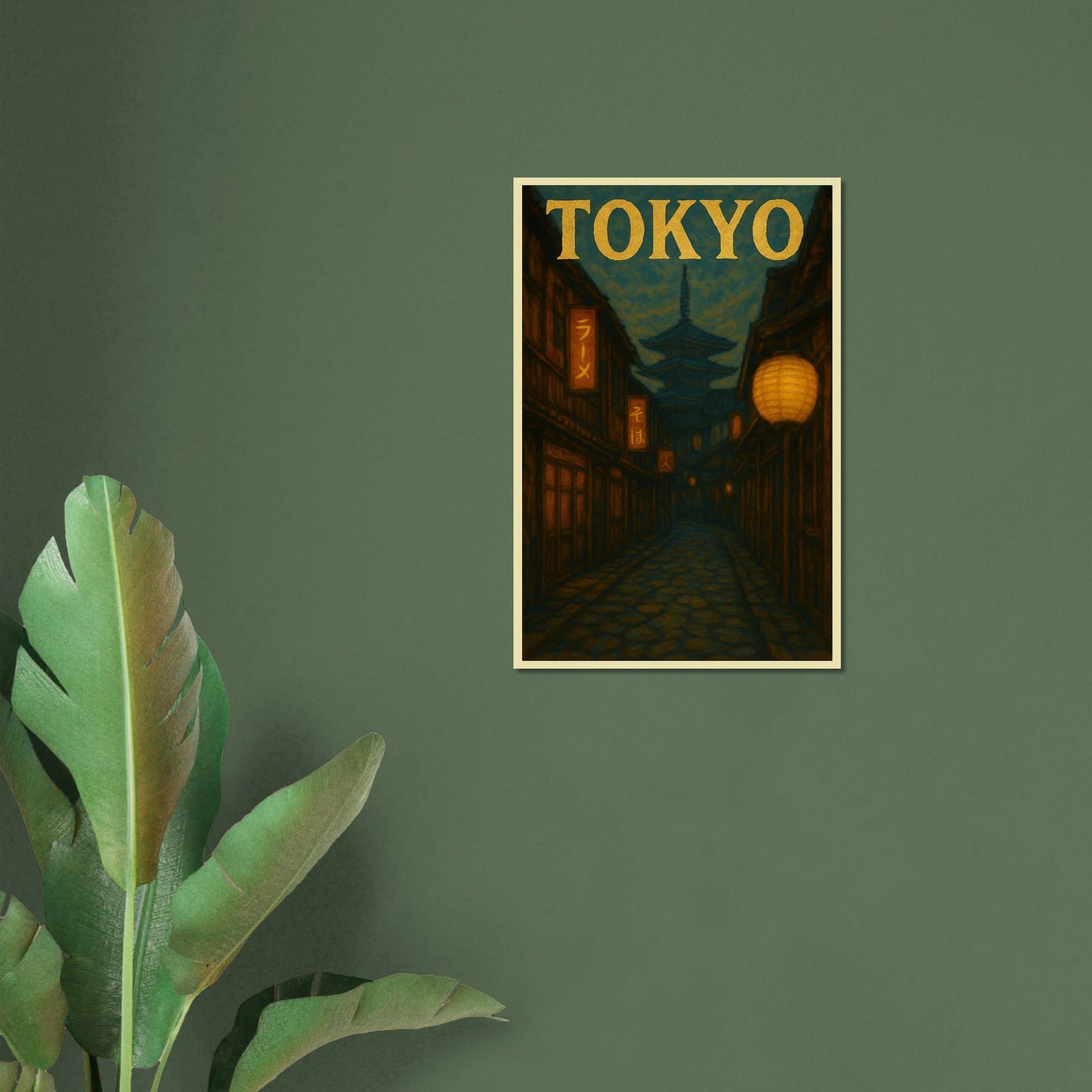 7354742a-ff90-4576-9162-abe01e19aa6c